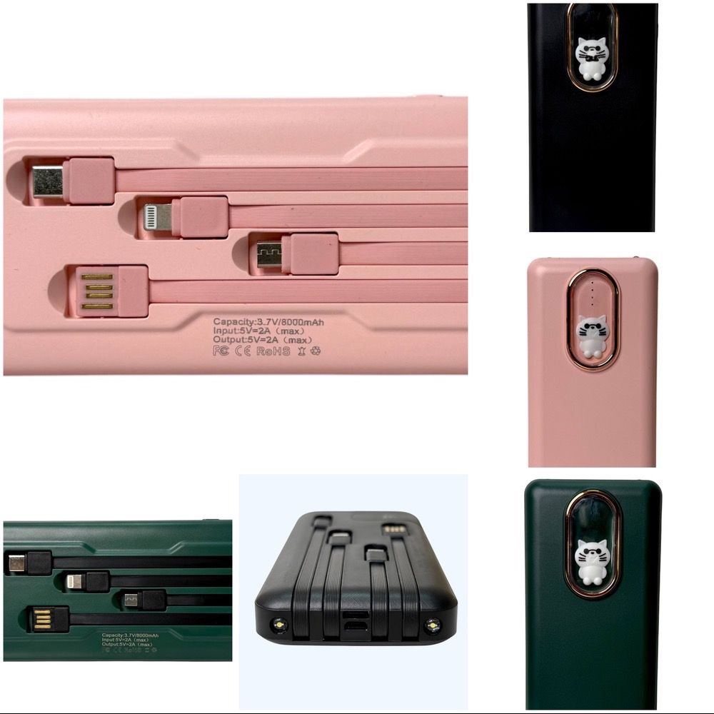 پاوربانک ۱۲۰۰۰بچه گانه